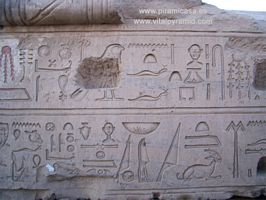 Jerogl&iacute;ficos sexo y fertilidad en Kom Ombo