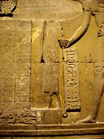 Jorgl&iacute;ficos en Kom Ombo