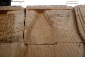 Jerogl&iacute;ficos en muros de  Kom Ombo