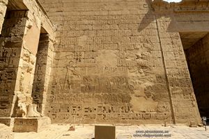 Bajo relieve jerogl&iacute;ficos