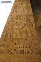 Grabado Far&oacute;n Egipto