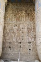 Bajorrelieve muros jerogl&iacute;ficos