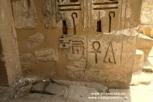 Llave de la Vida en la Pir&aacute;mide