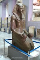 Fara&oacute;n de El Cairo fotos im&aacute;genes