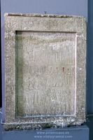 Puerta fasa de El Cairo fotos im&aacute;genes