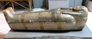 F&eacute;retro Museo de El Cairo fotos im&aacute;genes