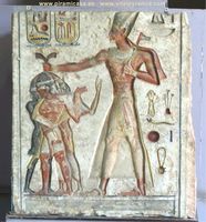 Catarsis Fara&oacute;n Museo de El Cairo fotos im&aacute;genes