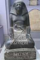 Estatua Museo de El Cairo fotos im&aacute;genes