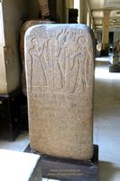 Estela museo de El Cairo foto imagen