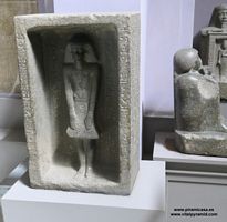 capilla Museo de El Cairo fotos im&aacute;genes