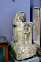 Estatua Museo de El Cairo fotos im&aacute;genes