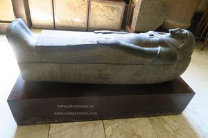 F&eacute;retro fara&oacute;n Museo de El Cairo fotos im&aacute;genes