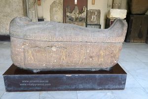 F&eacute;retros Museo de El Cairo fotos im&aacute;genes