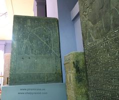 Estelas museo de El Cairo foto imagen