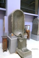 ba&ntilde;era de  piedra Museo de El Cairo fotos im&aacute;genes