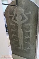 Tapa Sarc&oacute;fago ascensional Iniciado en Museo de El Cairo fotos im&aacute;genes