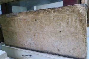 Estelas museo de El Cairo foto imagen