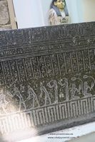 Esperma en jerogl&iacute;ficos Museo de El Cairo fotos im&aacute;genes