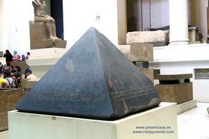 Piramidi&oacute;n 2 Museo de El Cairo fotos im&aacute;genes