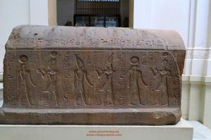 Sarc&oacute;fago Grabados Museo de El Cairo fotos im&aacute;genes