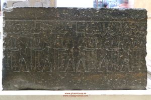 f&eacute;retro egipcio  Museo de El Cairo fotos im&aacute;genes